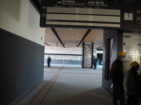 新大村駅_1638193413
