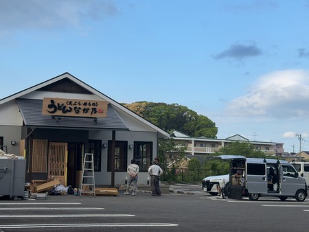 諫早 うどん なか乃IMG_1876