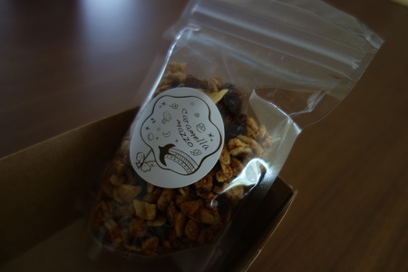 11-ëÝÁá»Ô¡¡caramella mazzo ¡¡¥¥ã¥é¥á¥Ã¥é¥Þ¥Ã¥¾DSC09376