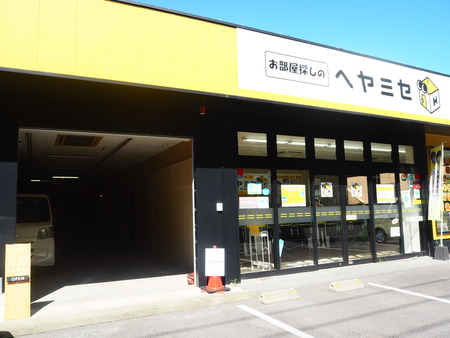 3-長崎市かき道 ジョイエ リノベーションP8290865