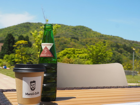 2023.04.26 雲仙温泉 マルコスカフェP1016054