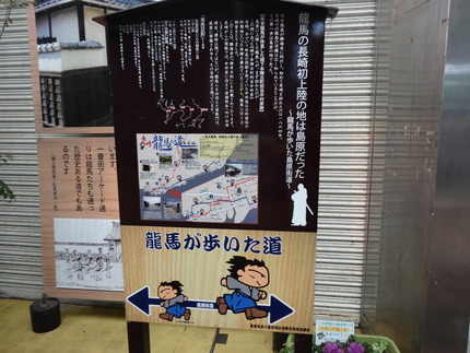 12-島原一番街アーケードDSC07879