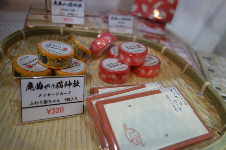10-尾曲がり猫神社DSC01783