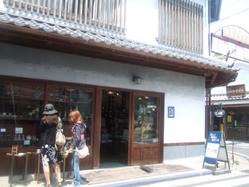 syo-102