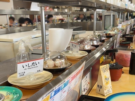 º´¡¹Ä®¡¡¥ß¥é¥¯¥ë¤¢¤ª¤Ð__1772883274