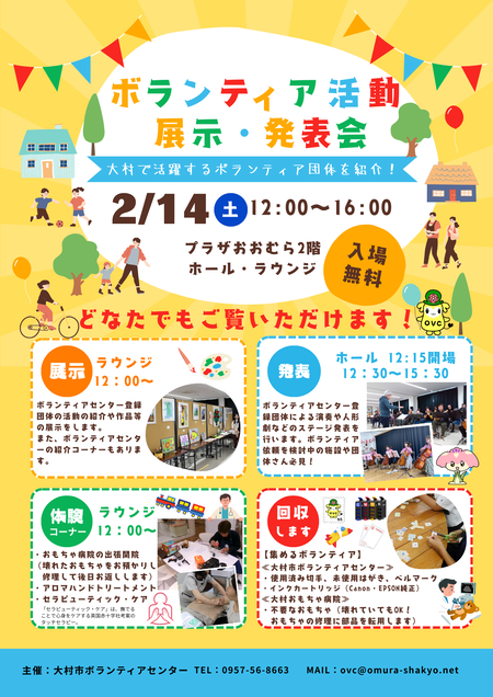 00b3e3f72bcff9162d2857e2a0854768