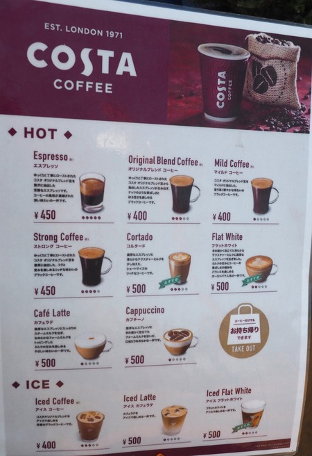 2022.09.10 長崎市伊王島 CAFE ULIULI、da_.donutsP8304671