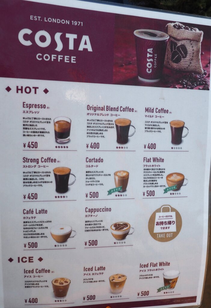 伊王島でエモい カフェ ドーナツの店 Cafe Uliuli Da Donuts 長崎市伊王島町 長崎 諫早市民 ふくちゃんの食う 寝る 遊ぶ日記