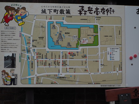 2023.01.14 島原市森岳商店街P1011322