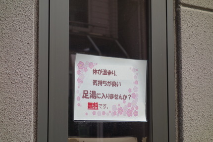 ����-��ʿ�϶�դ줢�����󥿡�DSC05974