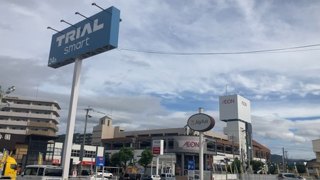 2025.08.22���ȥ饤���륹�ޡ�����Ĺ��ŹIMG_2818