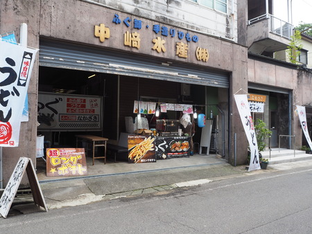 5-Ĺ�������Į�������ӡ��ʤ�����P7191286