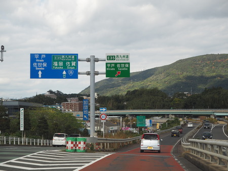 2021.11.14 �����ݻԡ��彽����ư��ʪ�ࡡ�������PB136114