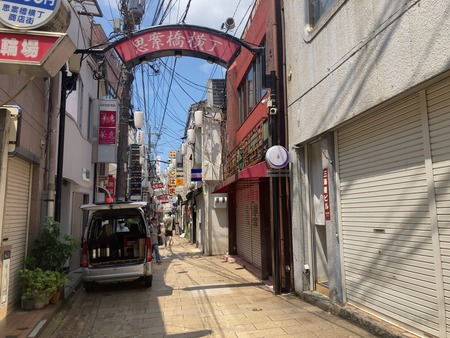 2023.09.04 長崎市本石灰町 cogogne シゴーニュIMG_5944