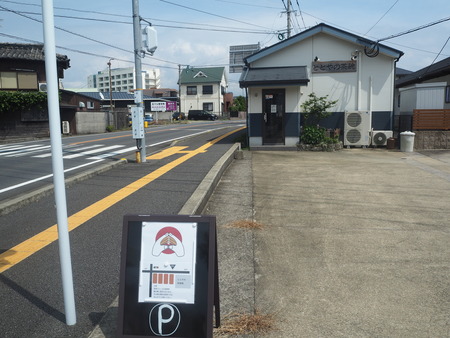 2021.09.10 雲仙市愛野町 ヤマサキ堂P9070492