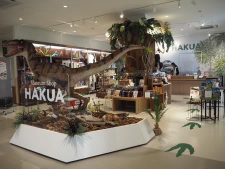 2021.10.31 Ĺºê»Ô¶²ÎµÇîʪ´ÛPA295815