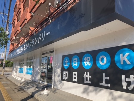 ¤Õ¤È¤ó´¬¤Î¥¸¥í¡¼