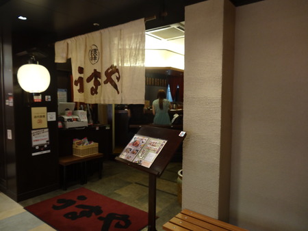 2-DSC05103