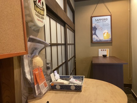 2023.10.03 Ĺºê»Ô¶ä²°Ä®¡¡¹âÅļòŹIMG_7583