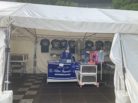 2024.10.19縶֥롼ѥ륹IMG_5633