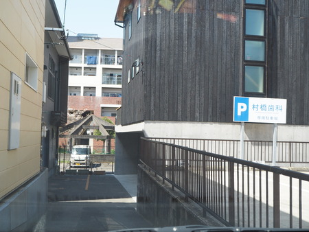 8-4-長崎市大橋町 喫茶去 ベアフットP3212500