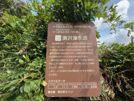 ͯ���ſ帻IMG_1302