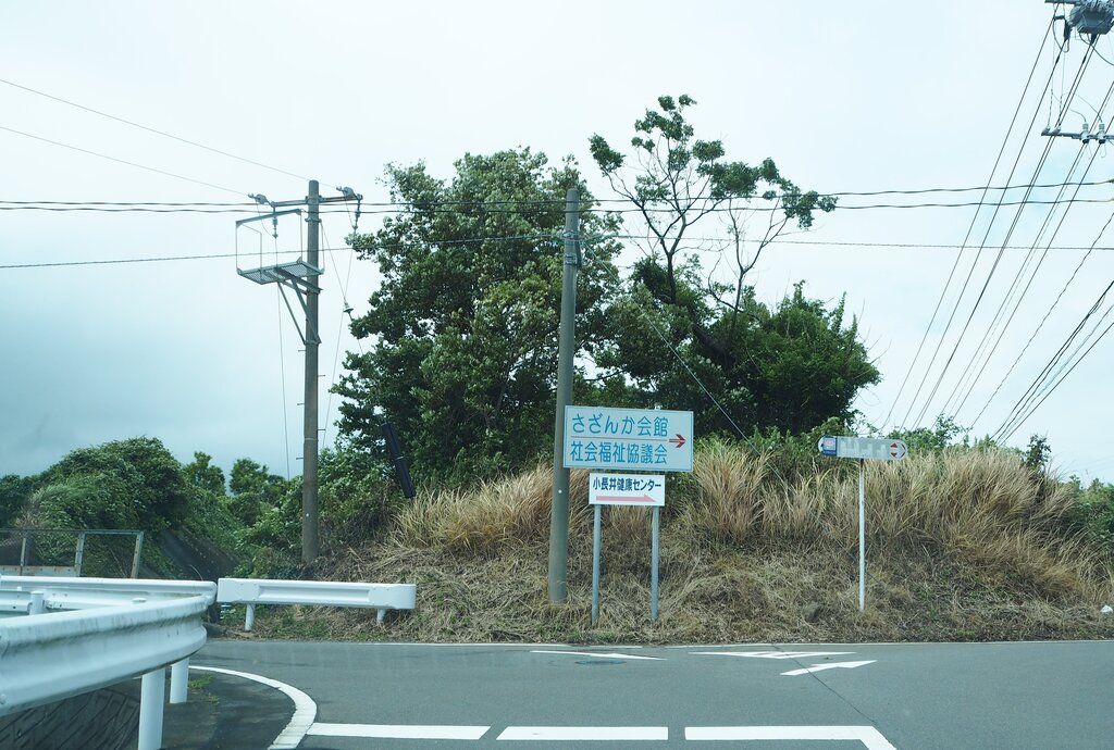 明日 ２６日オープン おうちｓｈｏｐ パーツ雑貨のさとまま 諫早市小長井町 長崎 諫早市民 ふくちゃんの食う 寝る 遊ぶ日記