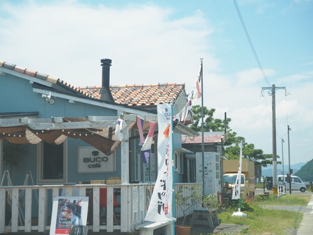 20021.07.20川棚町 片島公園 魚雷発射試験場跡P6276635