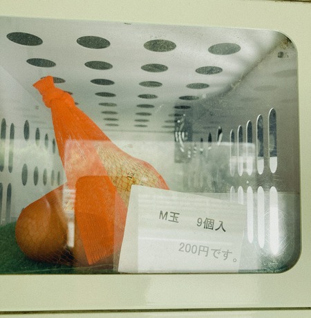 2023.02.07 ´ÒÁá»Ô¡¡¸Å²ìÍÜ·Ü¡¡M¶Ì200±ßIMG_3062