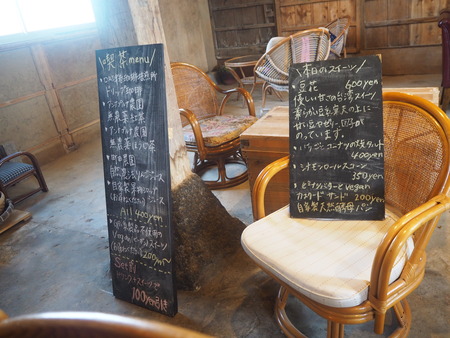 2021.06.30南島原市有家町 ありえとP5030598