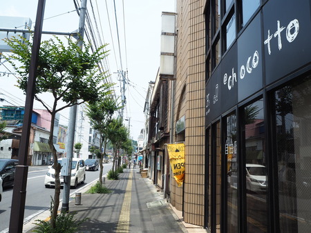 6-諫早市栄町 あっとちょこっとP6020610