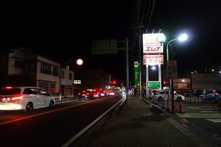 1-長崎市矢上町 からあげ和幸DSC07984