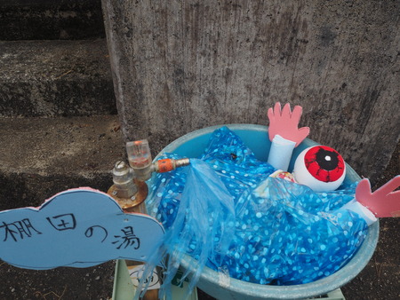 23--波佐見町 鬼木棚田まつりPA060324