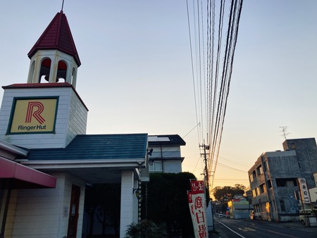 2022.02.25��󥬡��ϥå�����Ĺ��ŹIMG_9582