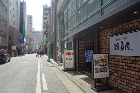 1-雑魚屋DSC09675