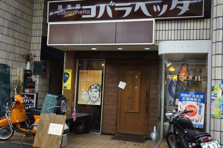 ���ݥ��Х�إå�DSC04521