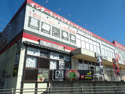 2-諫早まるよしラーメンDSC01578