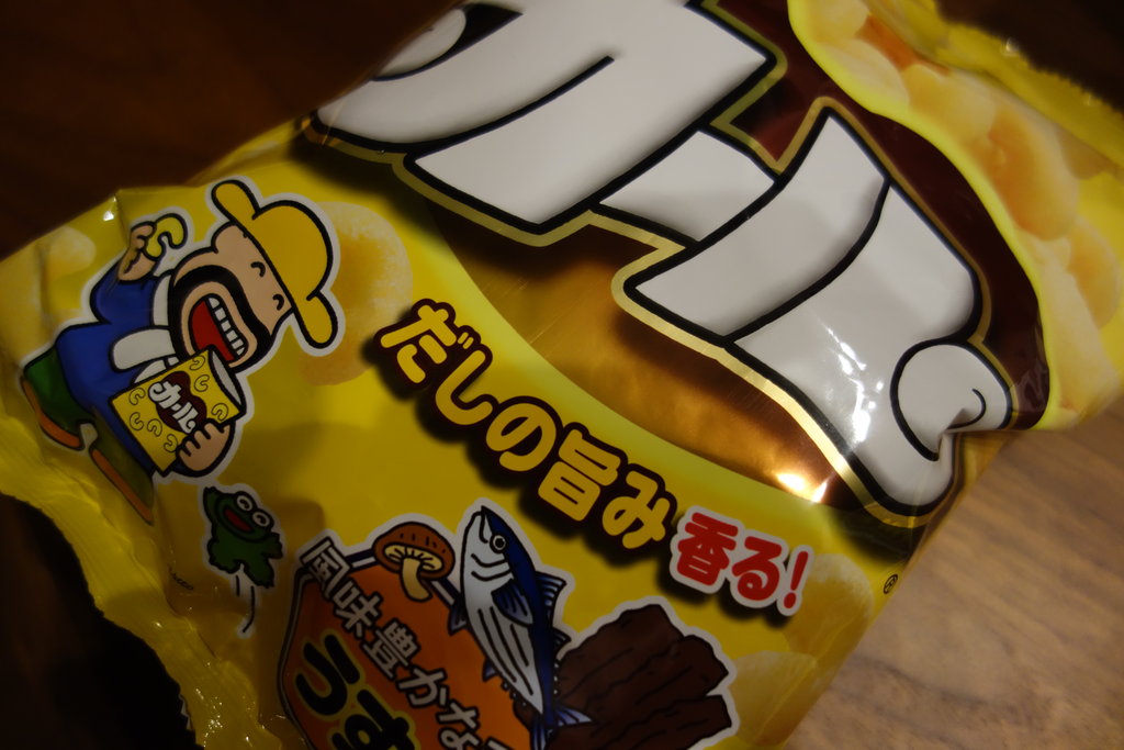 諫早様③ 諫早様③ 諫早様③ 諫早様① フロアマップ公開中】Super D'STATION39