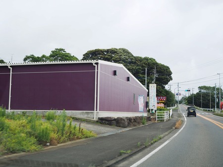 諌早市小長井町 長崎 諫早市民 ふくちゃんの食う 寝る 遊ぶ日記
