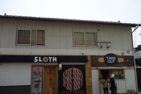 4-大村市 SLOTH スロースDSC04532