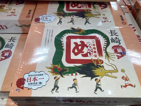 2023.05.01��Ĺ����������٤�IMG_6461