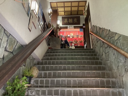 2024.07.13 島原市 姫松屋 新町店IMG_9203