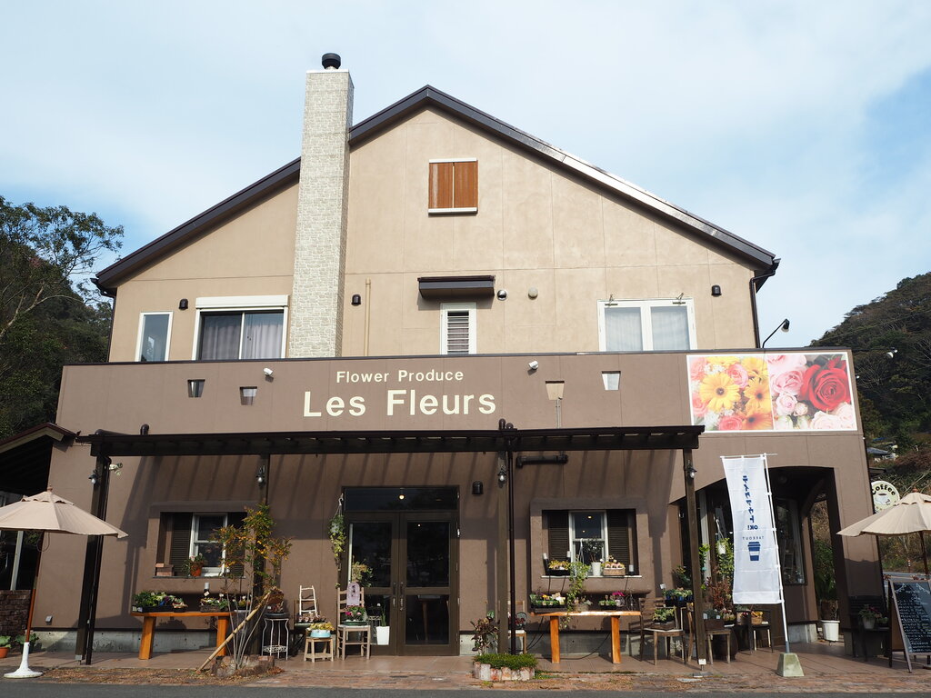 お花屋さんの おしゃれカフェ Musubu Cafe 諫早市飯盛町 長崎 諫早市民 ふくちゃんの食う 寝る 遊ぶ日記 お花屋さんの おしゃれカフェ Musubu Cafe 諫早市飯盛町 長崎 諫早市民 ふくちゃんの食う 寝る 遊ぶ日記