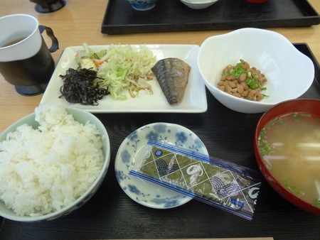 12-DSC03003