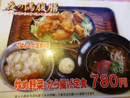8-��DSC00437