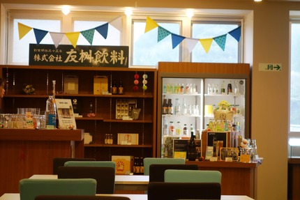 18-友桝飲料DSC05213