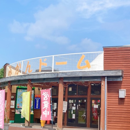 2021.07.06西海市みかんドームIMG_4487