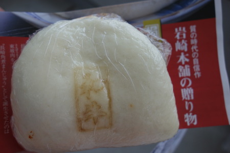 8-白バーガーDSC08800