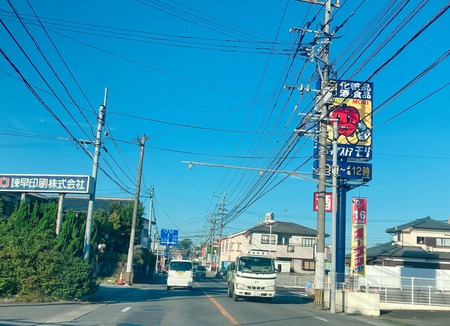 2021.10.06 ドラッグストアモリ 諌早福田町IMG_6508