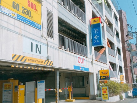 4-����ء�shin����ۥƥ�IMG_1647